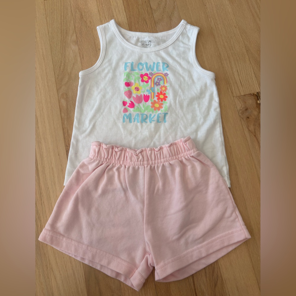 Garanimals Toddler Outfit